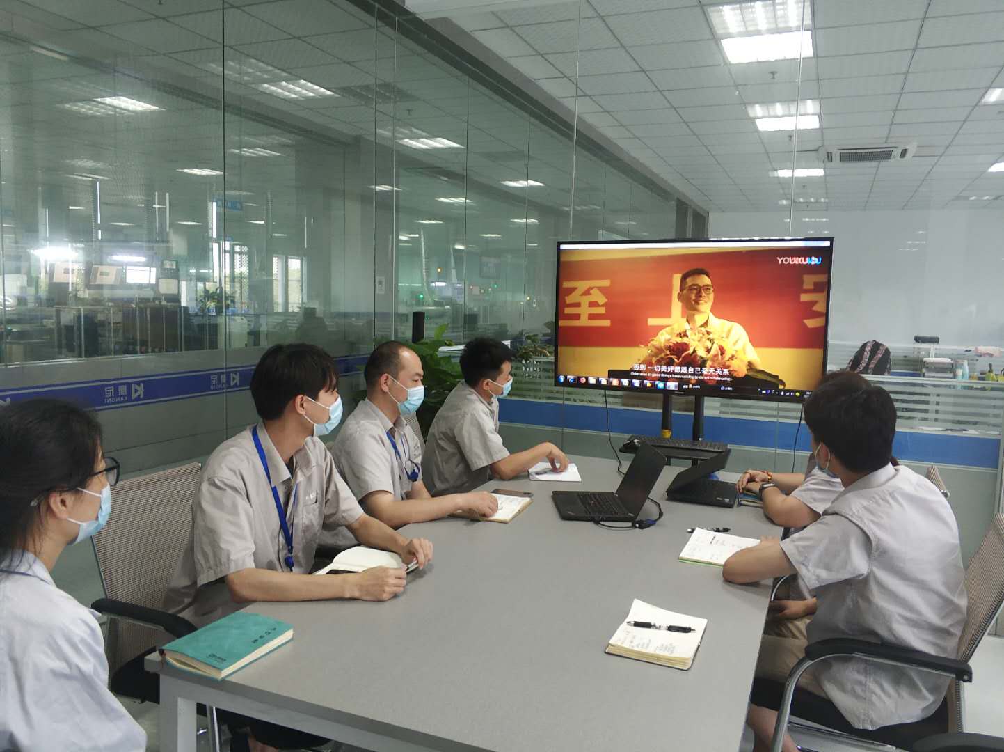 觀看安全微電影.jpg