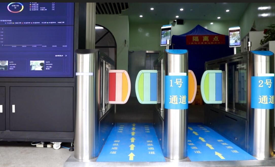 2 康尼智能閘機進校園.jpg