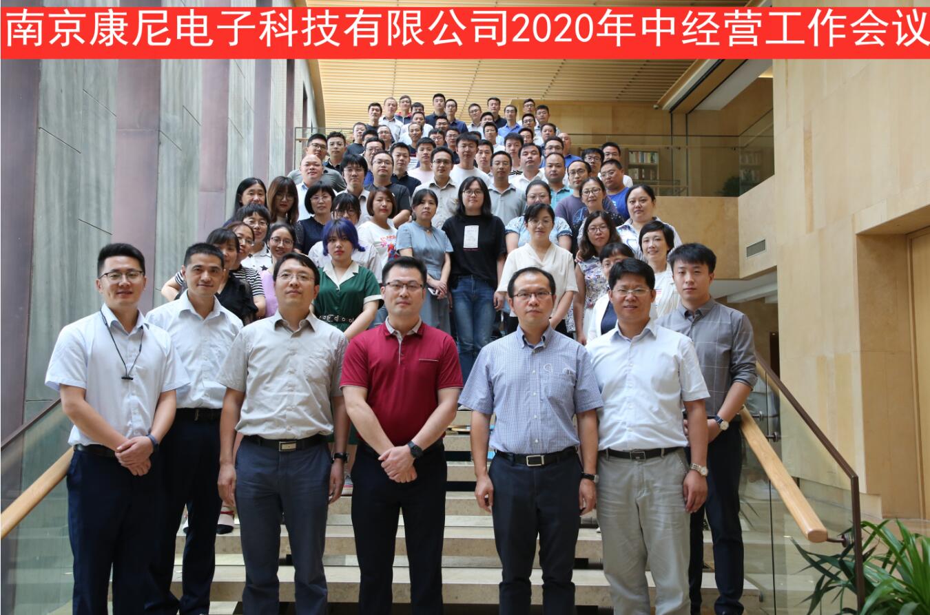 QQ截圖20200923135408.jpg