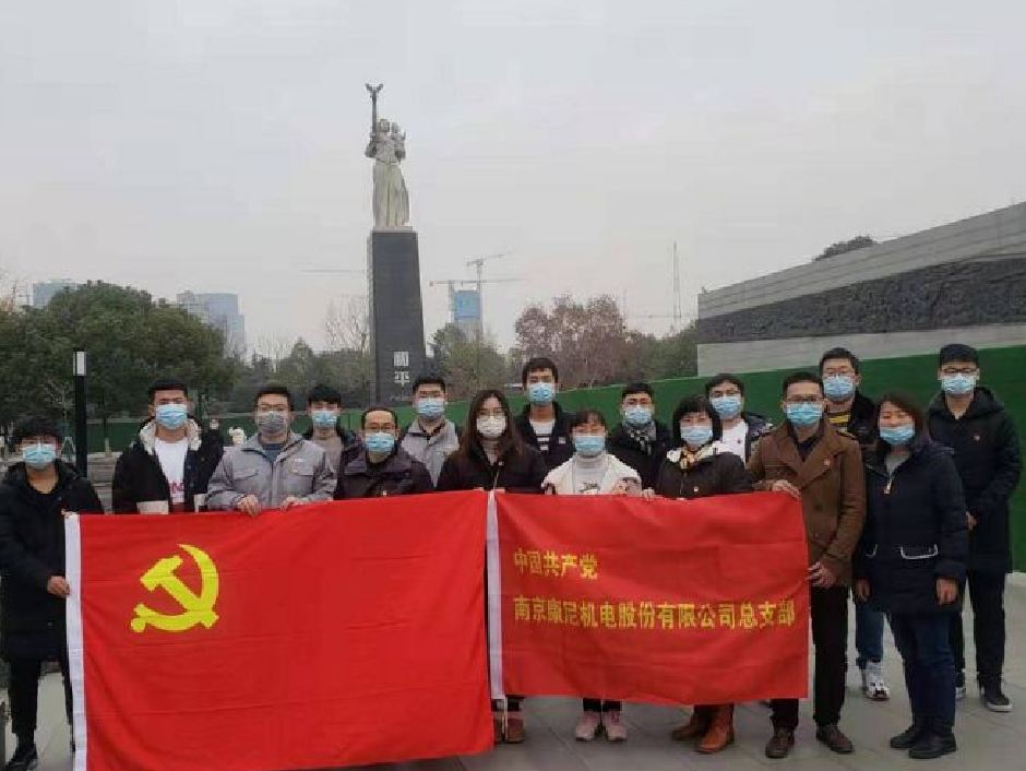 捕獲.JPG