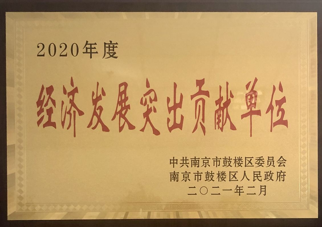 捕獲.JPG