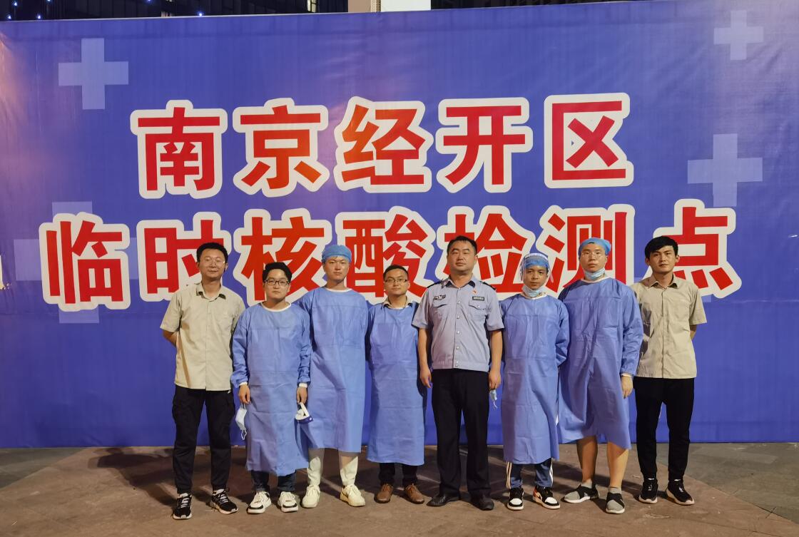 QQ截圖20210729102209.jpg