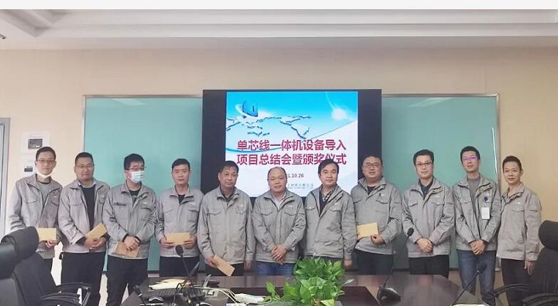 QQ截圖20211125134227.jpg